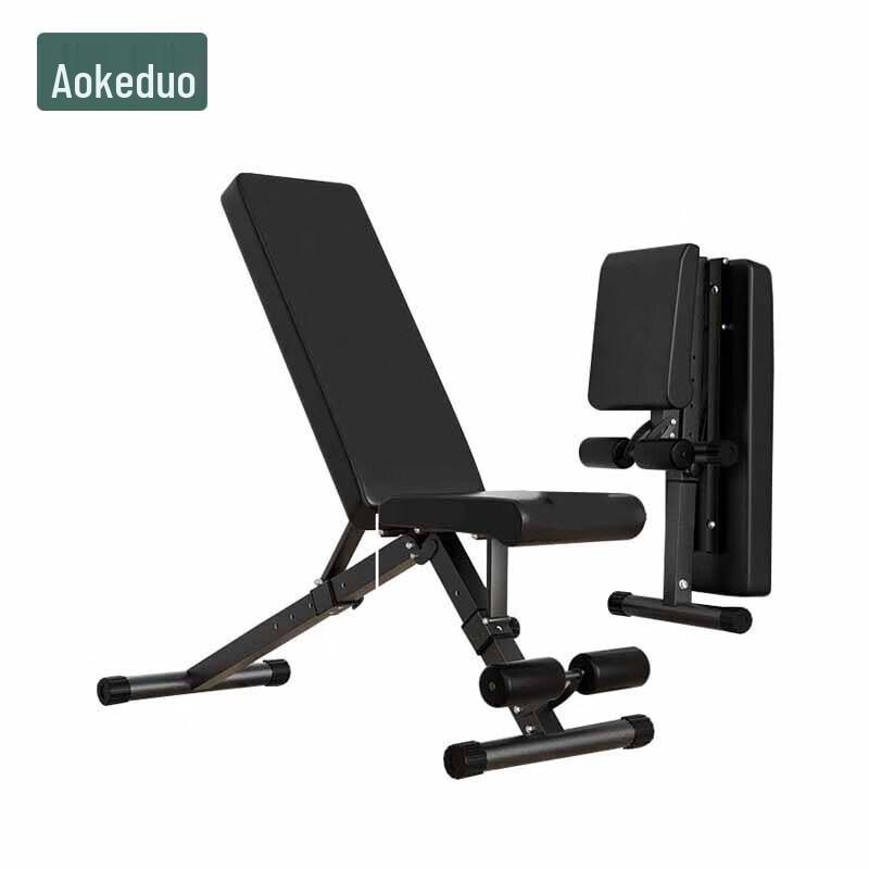 Aokedu Multifunctional Foldable Weight Bench