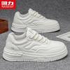Men's Q532Z Platform Casual Sneakers