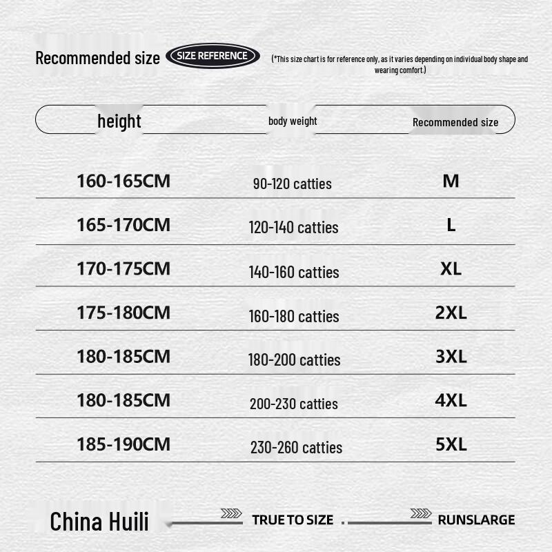 Warrior Thickened Fleece Pullover Sweatshirt