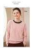 2024 A/W Women's Cashmere Knit Base Layer: Long Sleeve, Round Neck, Color Block, Warm, Comfortable Sweater
