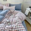 Washed Skin-friendly Bedding Set Sheet Pillowcase Quilt Cover Lattice