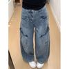 Vintage Style High Waist Denim Pants Female Fashion Big Pocket Straight Jeans Women Casual Streetwear Wide Leg Pants Women 2025