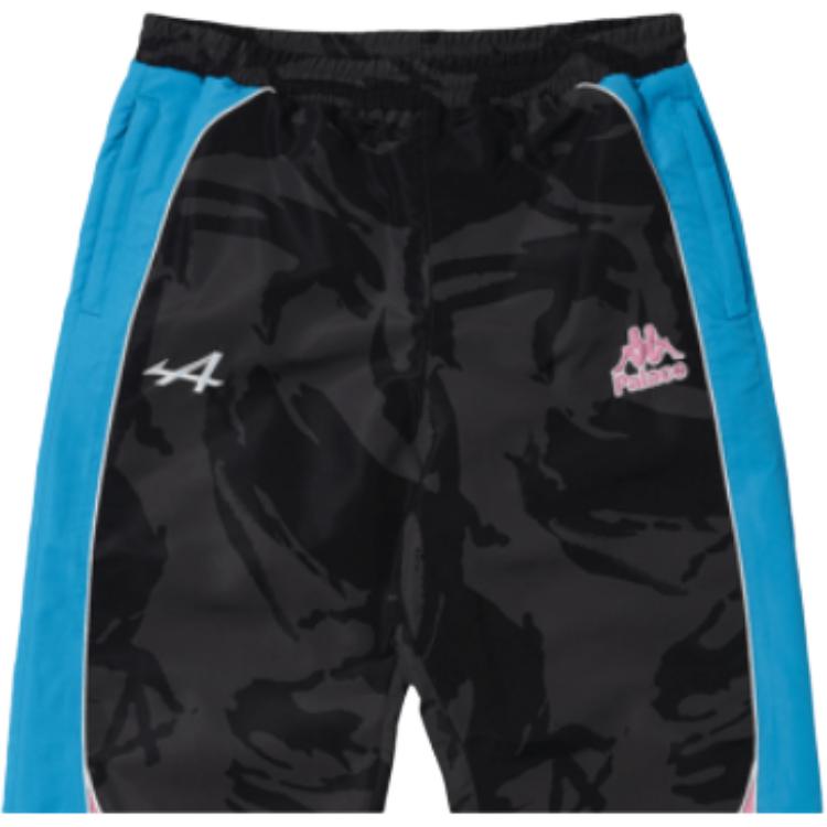 Palace x Kappa For Alpine Tracksuit Pant Night Desert Camo Unisex Bottoms Black 321U55WA03