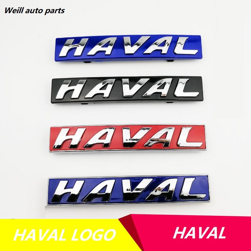 

3921011XKZ1DA Radiator cover logo; HAVAL logo With plating edge FOR GREAT WALL HAVAL H6 2018;H6 Coupe,H2 красный