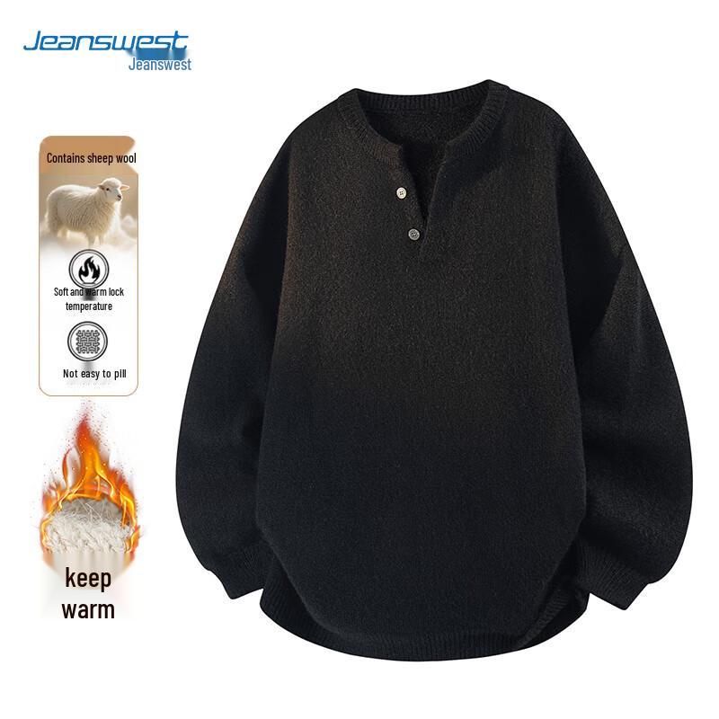 

Мужской пуловер Jeanswest из смесовой шерсти ягненка XL