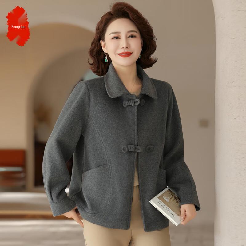 Women's 2025 Autumn Loose Woolen Coat for Middle-Aged