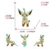 Leafeon Vaporeon Glaceon Sylveon Espeon Umbreon Vaporeon Sylveon Fluffy Collectible Stuffed Fauna Item Snuggly Plushies Illustrated Collectible