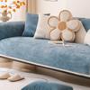 Waterproof Sofa Cushion Four Seasons Universal Simple Modern Pet Urine-Proof Non-Stick Fur Sofa Cover All-Inclusive Universal Cover Cloth