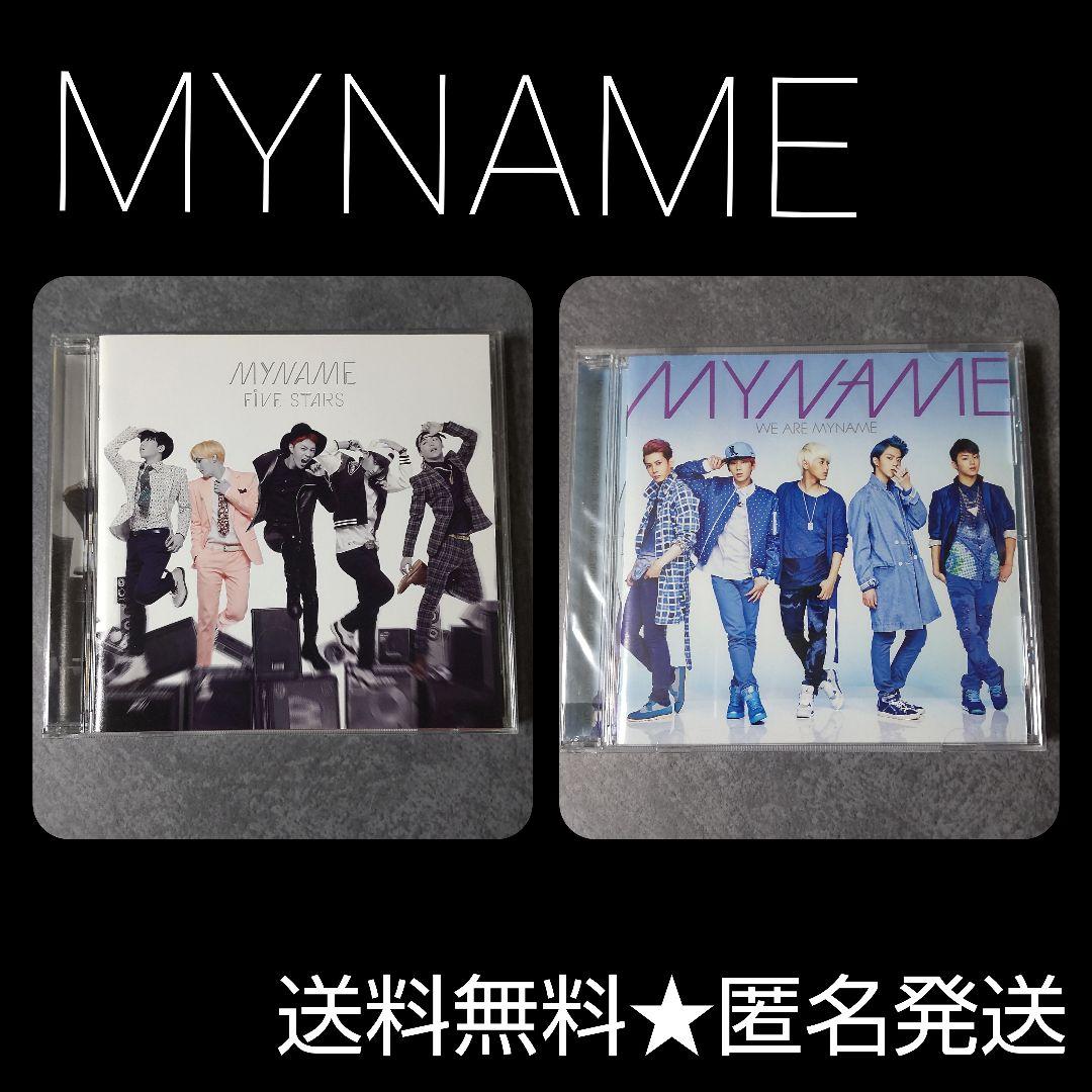 

[USED] 2 MYNAME CDs “FIVE STARS” “WE ARE MYNAME”