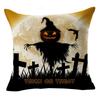 New Halloween Pumpkin Festival Festive Linen Pillow Case Home Sofa Cushion Car Pillow Case Gift Premium Durable