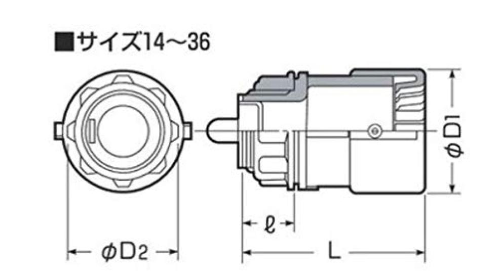 Mirai Industry G-Typ Verbinder für PF-Rohr 28, Milchweiß, 10-teiliges Set, MFSK-28GM