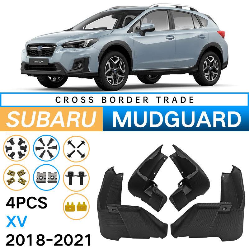 

For 2018-2021 Subaru Subaru XV Soft Fender Leather Car Tire Fender