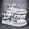 Shoes men's shoes summer breathable mesh low-top sports board shoes middle school students trend versatile casual little white shoes thick sole