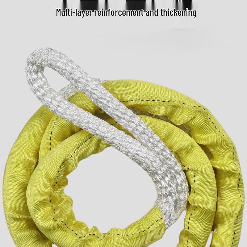 WEZHO Nylon Double Loop Lifting Sling
