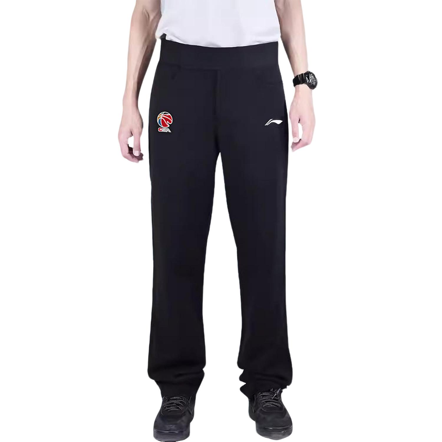 

Li Ning CBA 25-26 Season Sponsorship Professional Basketball Referee Pants Training Competition High Waist Velcro Sports Long Pants AYKVC01-1 L