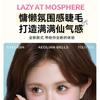 YOLO YYX - French Lazy Aeolian Bells Series Individual False Eyelashes - 3 Types
