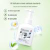 Shu Guo Yuan Foaming Hand Soap Set