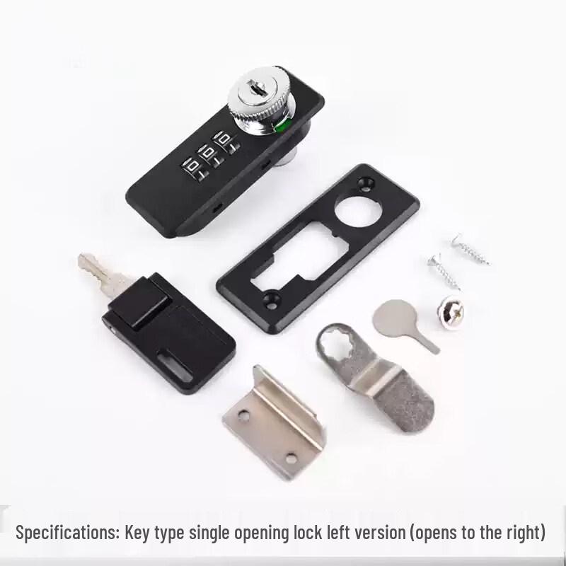 Rongyu Metal Drawer Combination Lock