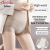 Ordifen Women's High-Waist Lace Tummy Control Underwear