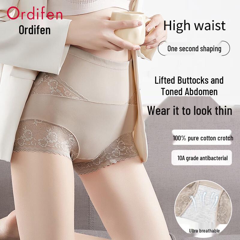 Ordifen Women's High-Waist Lace Tummy Control Underwear