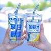Glass Straw Cup Printing Milk Tea Cold Drink Coffee Cup Household Water Cup High Value Juice Cup Printing