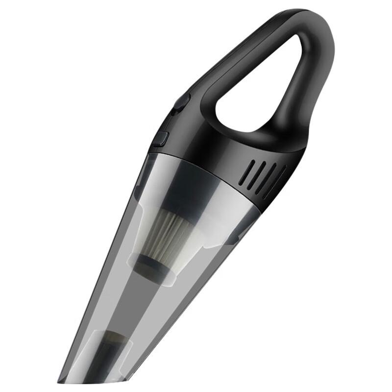 

Yuansu Wireless Car Vacuum Cleaner