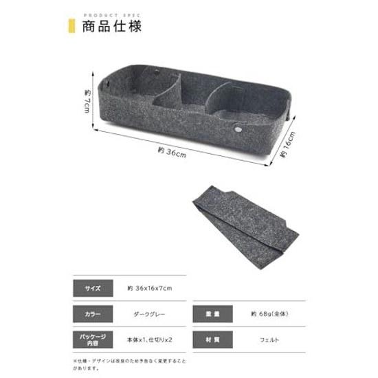 Soft Tray TOYO Mountain Type Tool Box Y-350 Compatible Dark Gray