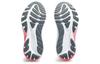 ASICS GT 2000 12 White Sunrise Red Women's 1012B506-101