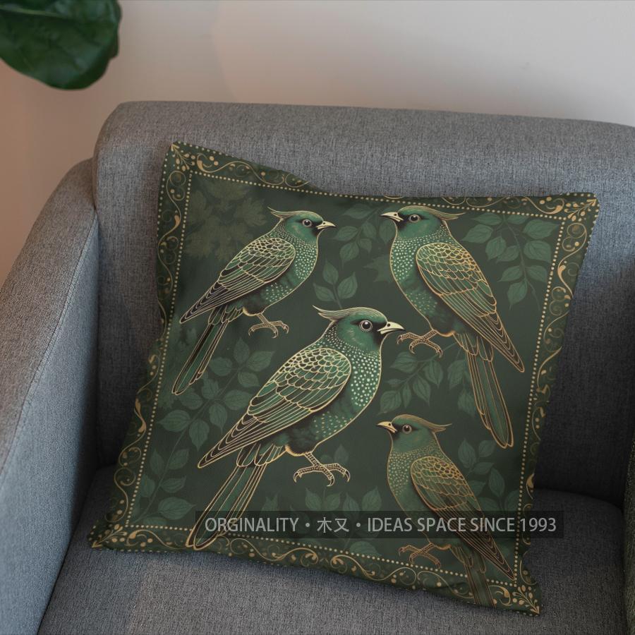 2D Enchanted Birds Pattern Decorative Pillow Cover Pattern Cushion Cover Suitable For Sofa Bedroom Car Pillow Cover