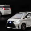 Modèle de voiture en alliage 1/18 Lexus Lm300 MPV Diecasts Jouet en métal Véhicules commerciaux Modèle de voiture Son et lumière de simulation Cadeaux pour enfants