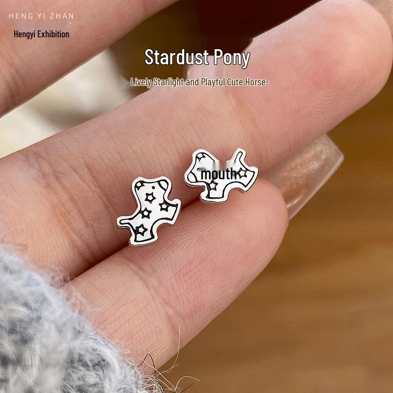 

Charming Zodiac Horse Stud Earrings: Petite Cute Design in 999 Pure Silver, Ideal for Women s Birth Year. Pure Silver