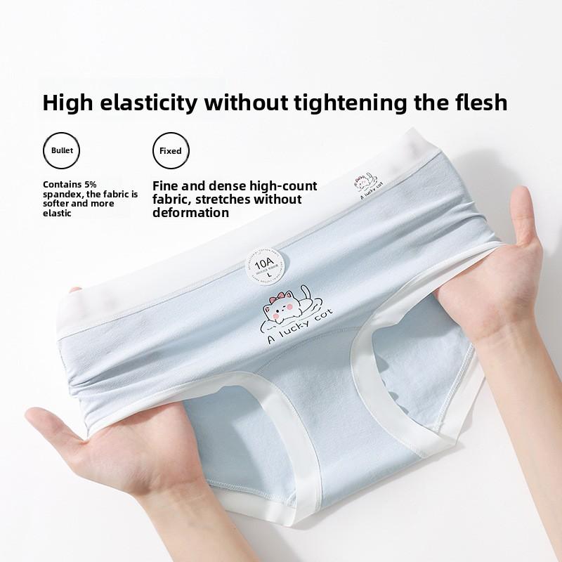 Ladies Spring and Autumn Sweet Cartoon Print Pure Cotton 10A Antibacterial Crotch Skin Breathable Briefs