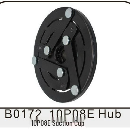 10P08E Compatible Auto AC Compressor Electromagnetic Clutch