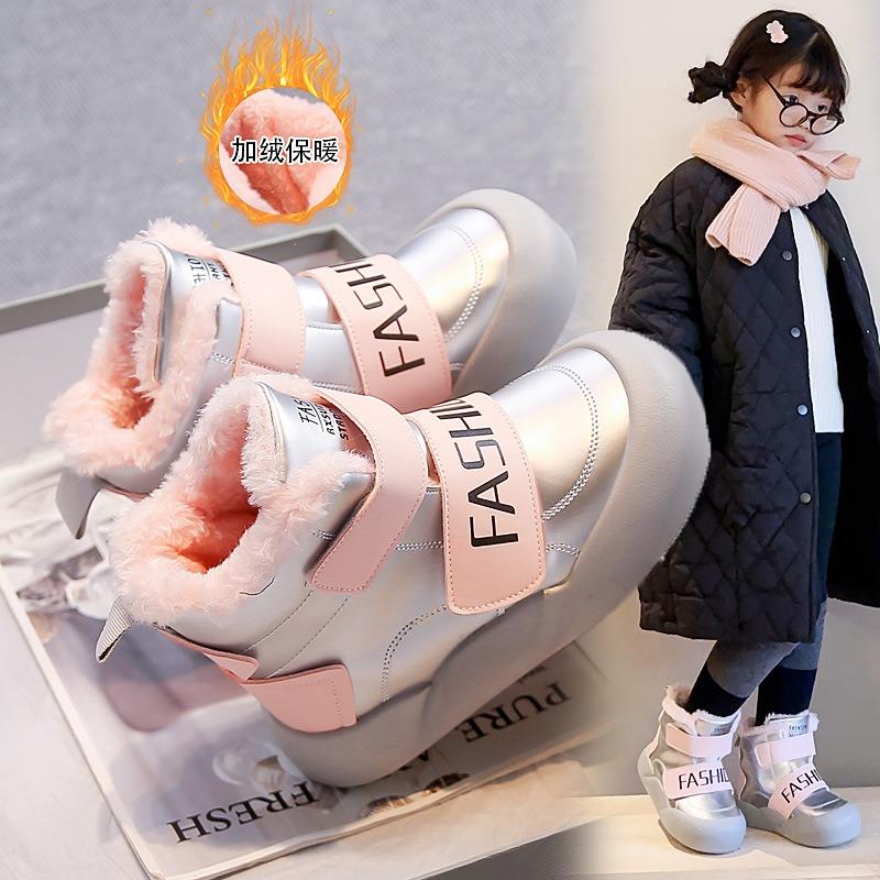 Girls' snow boots, new children's piled thickened cotton shoes in autumn and winter, sports waterproof and non-slip cotton boots