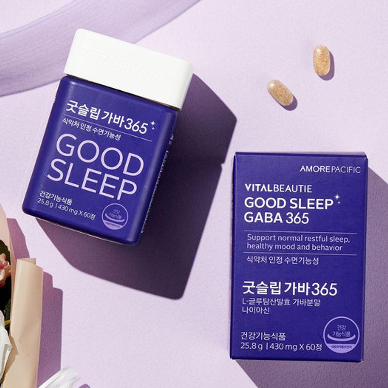 İyi Uyku Gaba 35 gün (30 gün + 5 gün)