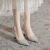 Zapatos – Zapatos
