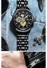 Fen Zun Men's 2020 Trendy Skeleton Automatic Watch