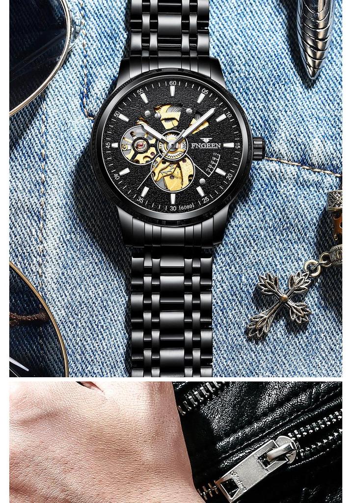 Fen Zun Men's 2020 Trendy Skeleton Automatic Watch