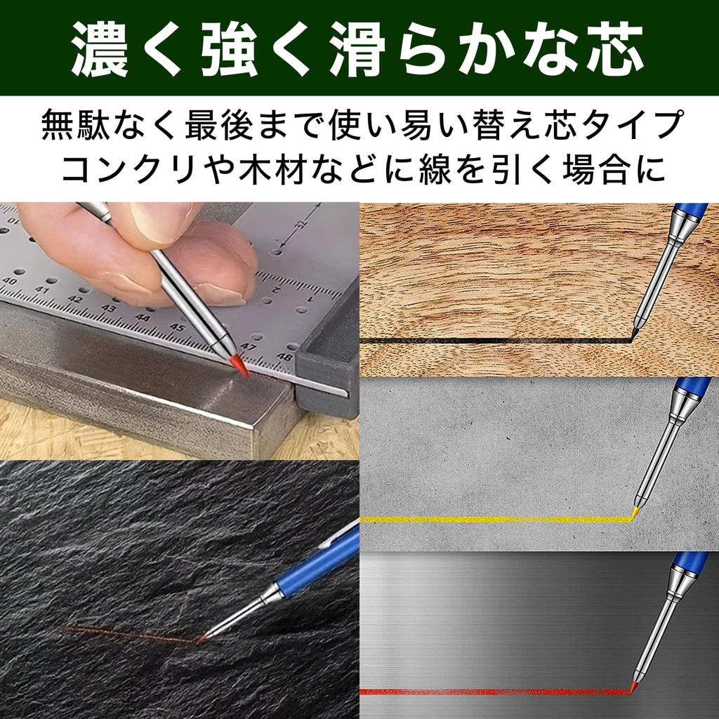 HAMILO Architectural Marking Pencils for and Includes Set Carpenter's Pencils, Wood, Drywall, Water-Resistant Marking, Refills, 4-Color