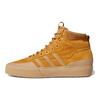 adidas Originals Akando Atr 'Brown' Sneakers FV5129