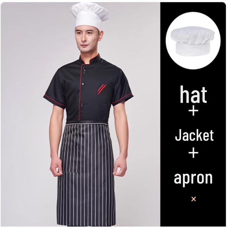 Xingelang Chef Uniform Set