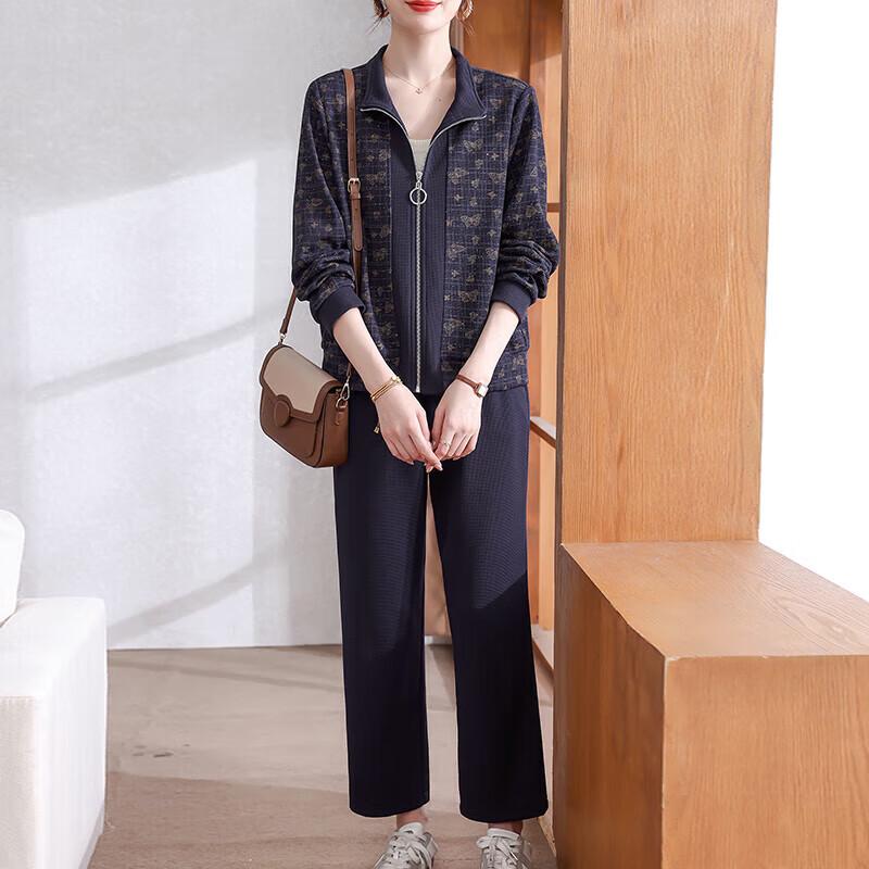 

Женский модный повседневный кардиган с принтом и спортивный костюм 3XL