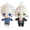 New Kawaii Nagito Komaeda Danganronpa Plush Doll Toy Hisoka Killua Zoldyck Plush Soft Pillow Plush Birthday Gift For Kids