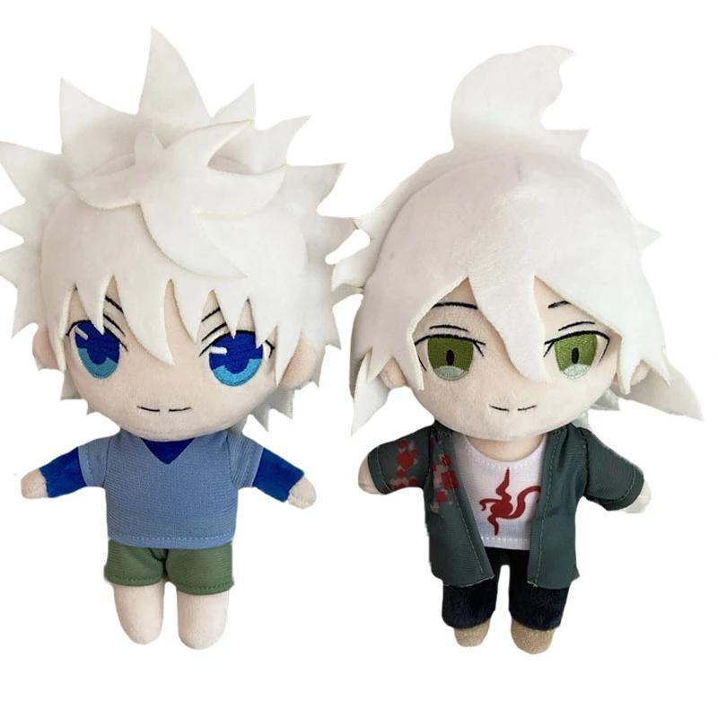 New Kawaii Nagito Komaeda Danganronpa Plush Doll Toy Hisoka Killua Zoldyck Plush Soft Pillow Plush Birthday Gift For Kids