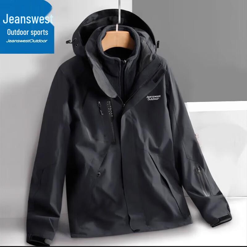 Jeanswest Herren 3-in-1 Outdoor Windbreaker Jacke
