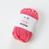 100g/rotolo Colore Solido Oro Punti Lucidi Filo per Tessuto Fai da Te Uncinetto Lavorazione a Maglia Maglione Sciarpa Filato per Tappeti Accessori Fatti a Mano