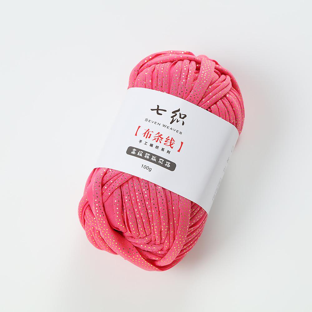 100g/rotolo Colore Solido Oro Punti Lucidi Filo per Tessuto Fai da Te Uncinetto Lavorazione a Maglia Maglione Sciarpa Filato per Tappeti Accessori Fatti a Mano