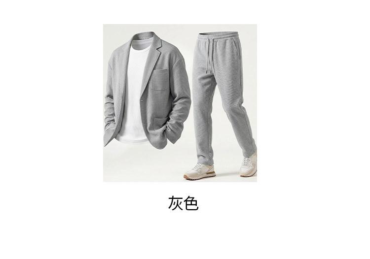 Casual suit set for men in spring, slightly elastic and easy to maintain, elastic knitted casual pants, casual suit two-piece set for men