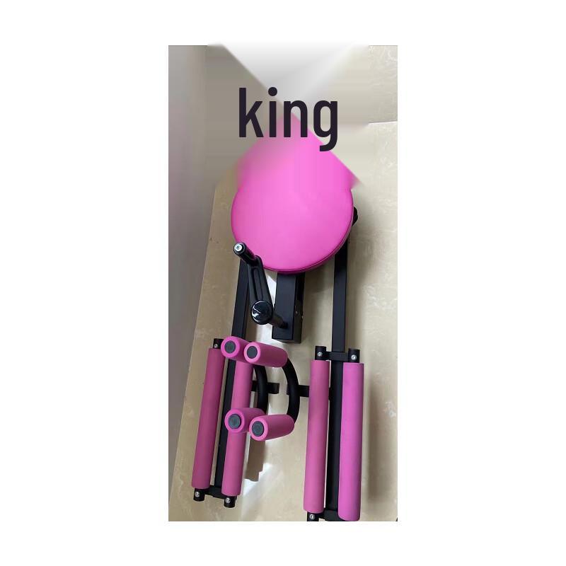 

Multi-functional Yoga Split & Push-up Trainer