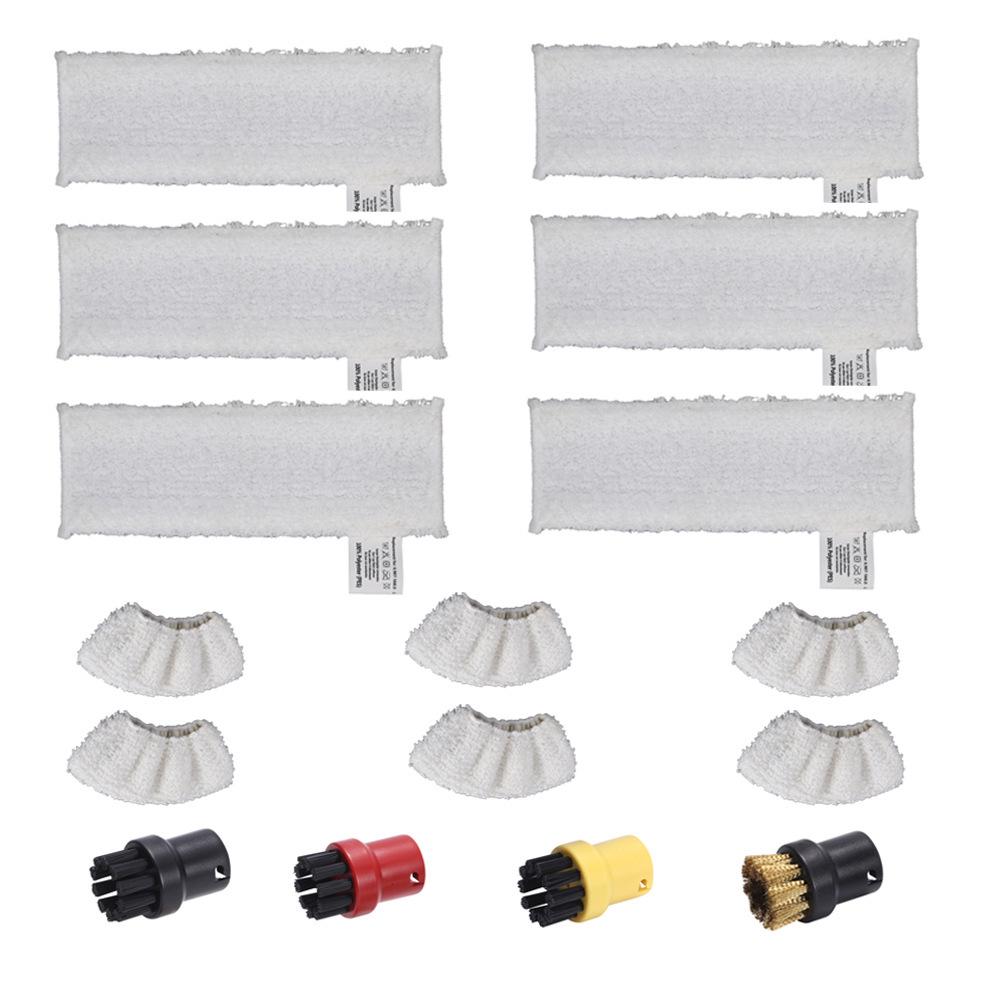Kärcher SC Series Steam Accessories Set: Includes Small Round Brush, Copper Brush, Floor Nozzle